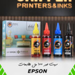 حبر ابسون 100ML VIVID EPSON