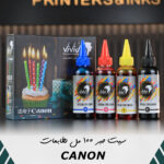 حبر كانون 100ML VIVID CANON