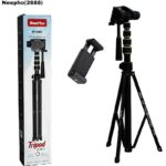 Neepho NP-2688 Tripod